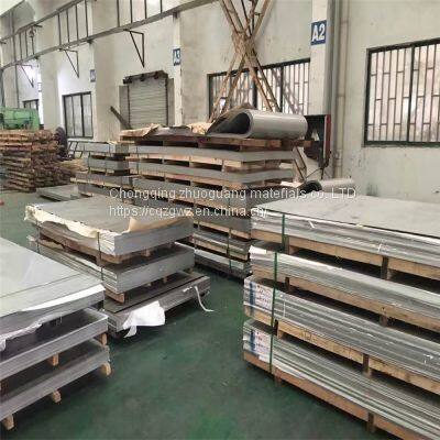 Sale of Various Specifications of Alloy Steel Plates, Processing Sizes According to Requirements, and Free Samples