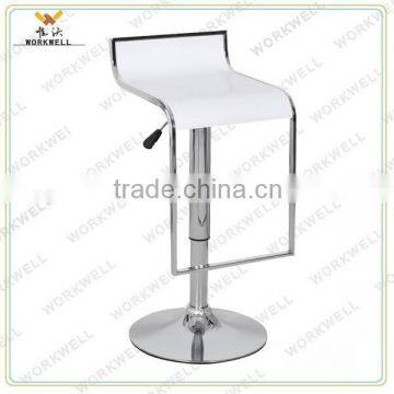 WorkWell abs plastic bar stool(Kw-B2109)