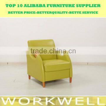 Workwell Popular Style Office Sofa Set With Wooden Armrest Kw-SS02 photo-4