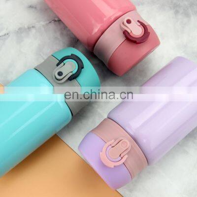 260ml Insulated Stainless Steel Sports Water Bottle photo-2