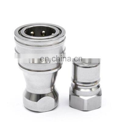 Hot sale high quality stainless steel 1/4 inch ISO 7241-B hydraulic quick couplings for agriculture machinery