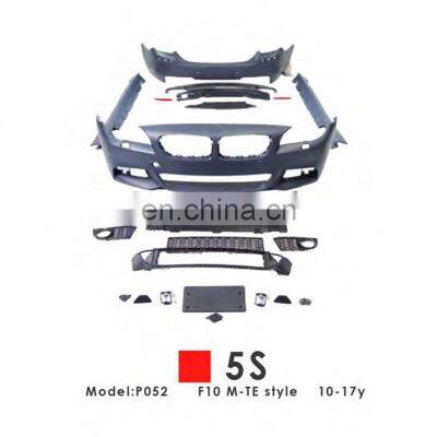 Refit Part Front Bumper Grille Side Skirts Rear Other Car Assembly For BMW 5 Series F10 M-TE 2010-2017