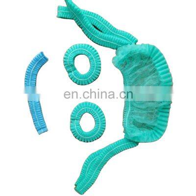 Disposable Hair Protective Clip Cap Green