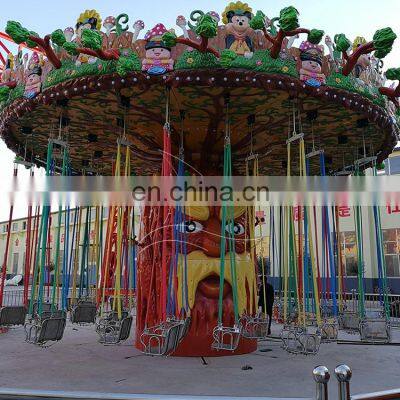 Swing Flying Chairs Park Equipment Swing Rides Flying Chairs for Sale