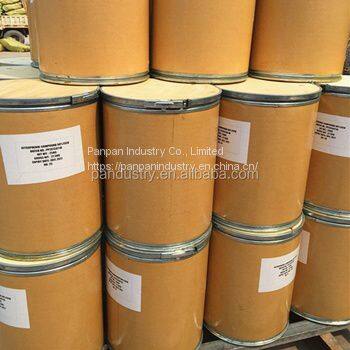 High Quality Agricultural Pesticides for Tomatos Acetamiprid 70wdg Pest Control Product photo-4