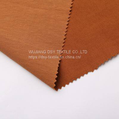 DSY-SP470 Nylon Cotton Fabric Waterproof For Jacket, Windcoat ,Downcoat photo-4