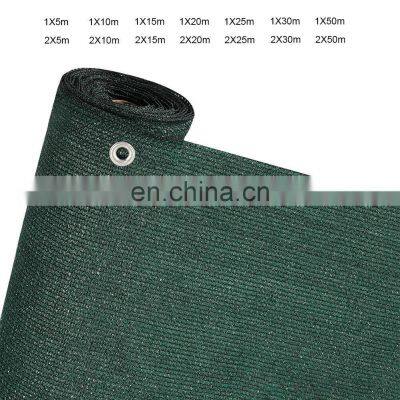 Best Quality Price Greenhouse Agriculture Sun Shade Net photo-2