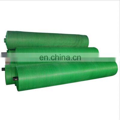 Plastic Net Green Agricultural Vegetable Shade Cloth