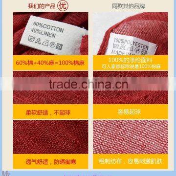 Wholesale Arab Cotton Lady Scarves photo-3