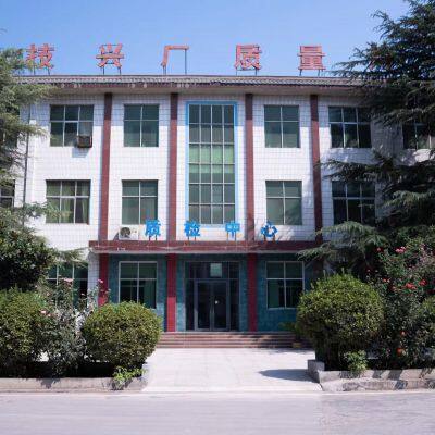 Zhengzhou Xinxing Special Cement Factory