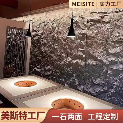 Waterproof Lightweight PU Faux Stone Wall Panel Polyurethane Interior and Exterior 3D Cultural Stone Big Rock Stone Brick Veneer photo-1