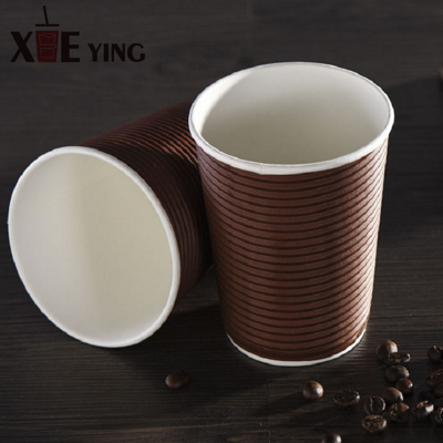Single/double Wall Cup White Coffee Paper Cup Disposable Custom Design Accept White Paper Cup With Lid photo-4