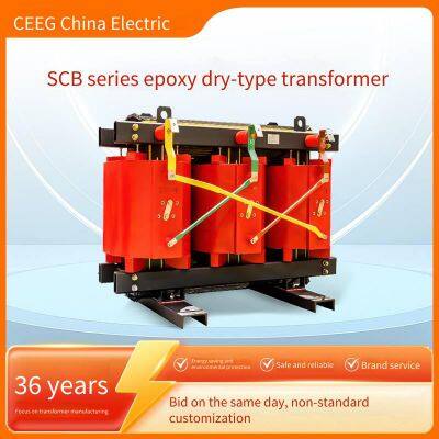 CEEG China SCB Three-Phase Dry-Type Transformer - High Efficiency, Low Loss, F/H Class Insulation, IEC 60076 Standard, Customizable