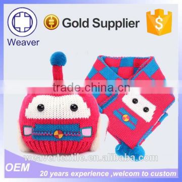 Promotion High Quality Baby Beanie Hat and Scarf for Winter