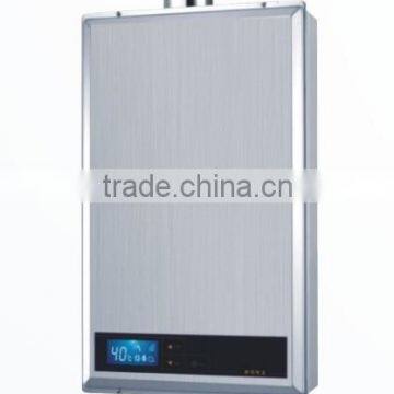 constant temperature gas water heater