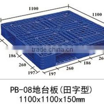 FOSHAN JIABAO PP recycle materials plastic pallets PB-08