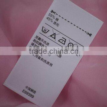 New Products Customized Weaving Border Printed Label photo-2