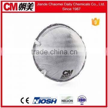 CM Wholesale Disposable 3ply Protective Dust Face Mask N95 Respirator photo-6