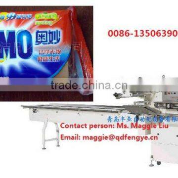 Automatic Pillow Soap Packing Machine