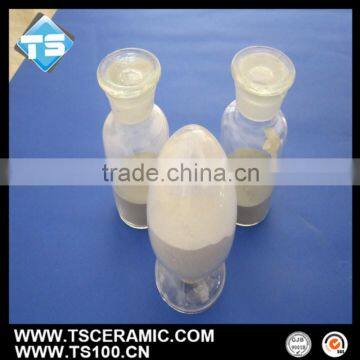 Ultrapure Silicon Nitride Powder for Refractory