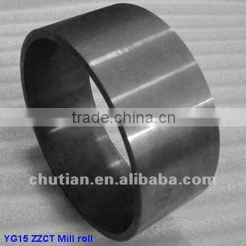 ManufactureConsumables Tungsten Carbide mill rolls