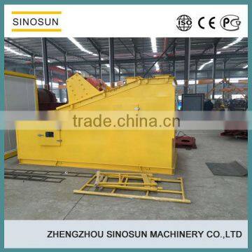 China vibrating screen machine for SAP120 asphalt mixing plant