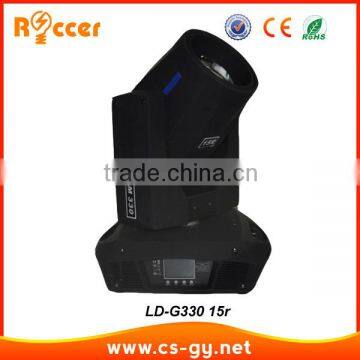 stage moving head sharpy beam light 330w 15r