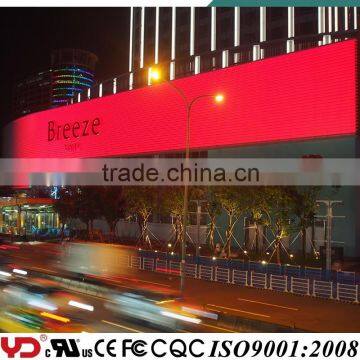 YD IP68 CQC FCC CE UL Approved Linear Light Led photo-4