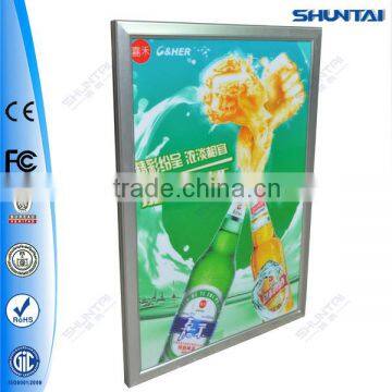 Four-side open slim aluminum shadow box frames wholesale