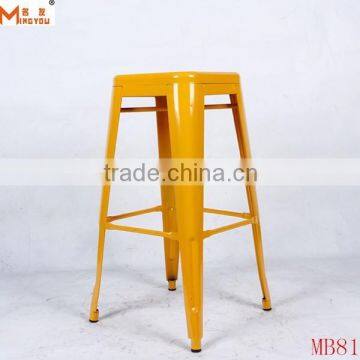 2015 hot sell !!! bar stool/metal chair/marais chair (Orange)