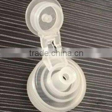 oem custom plastic screw cap injection mould with drawing