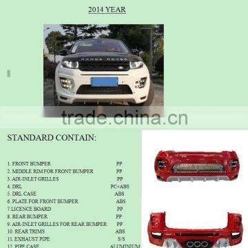 BODY KIT ACCESSORIES FOR LAND ROVERS EVOQUE