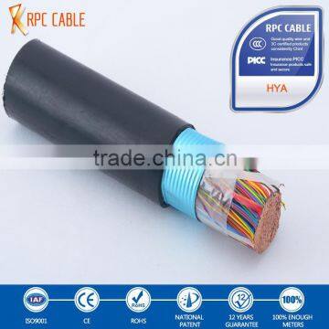 5*2*0.5 outdoor copper telephone cable HYA