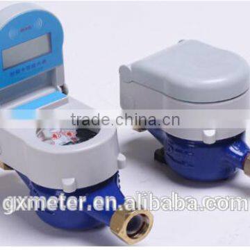 intelligent water meter IC card water meter