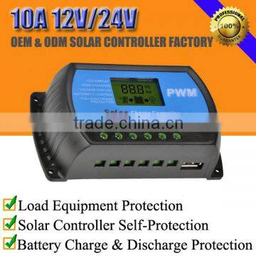 10A 12V/24V solar home system charge regulator controller with LCD display and 1 USB