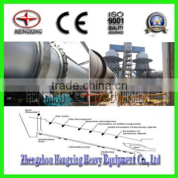 kaolin rotary kiln/refractory castable rotary kiln