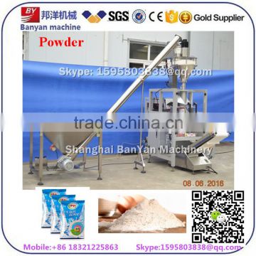 Fully Automatic rice/ fruit/ fig /baobab Powder packing machine with CE                        
                                                                                Supplier's Choice