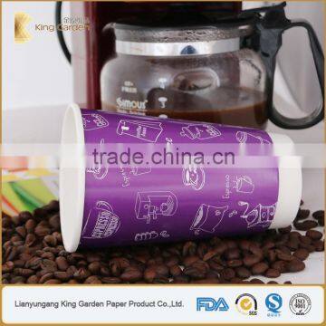 Dual Layer Insulated Wholesale Disposable Paper Cups