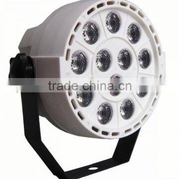 Par Light 12 LED Super Wonderful Mini Stage Light DMX512 Control Lighting For Party Show KTV DJ Wedding photo-4