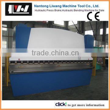 used sheet metal bending machine with high precision