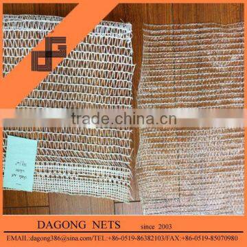 100% hdpe clear sun shade net