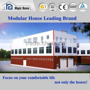 Luxury and cheap ISO & TUV Low Cost Modular House