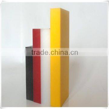 China Henan ultra high molecular weight polyethylene sheet