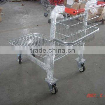 cargo trolley