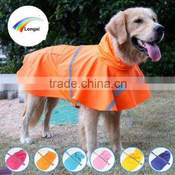 Pet and Dog Rainwear and Raincover Wholesale photo-2