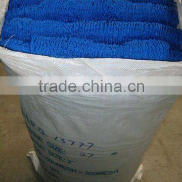 Knotted Fishing Net photo-2