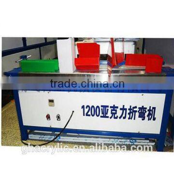 GH-RZ624 Shenzhen Guihe LED Acrylic Light Box, Acrylic Picture Promotion Light Case,fashional Design Light Box photo-4