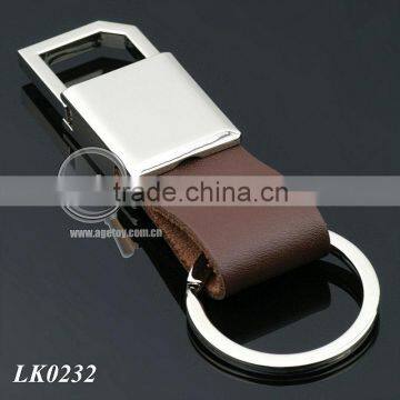 Leather Key Chain Carabiner