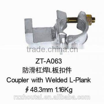 Coupler with Welded L-Plank scaffolding couplers ZT-A063