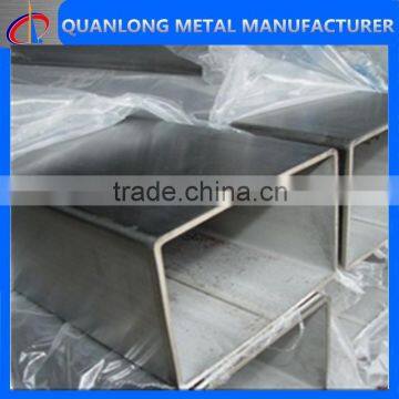 Zinc Coated Square Steel Pipe and Tubes